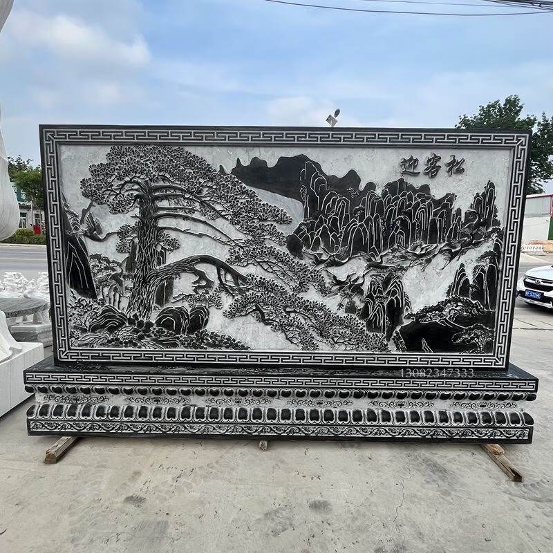麟酷 浮雕壁画迎门墙 青石影壁墙迎客松照壁浮雕壁画庭院复古迎门墙别