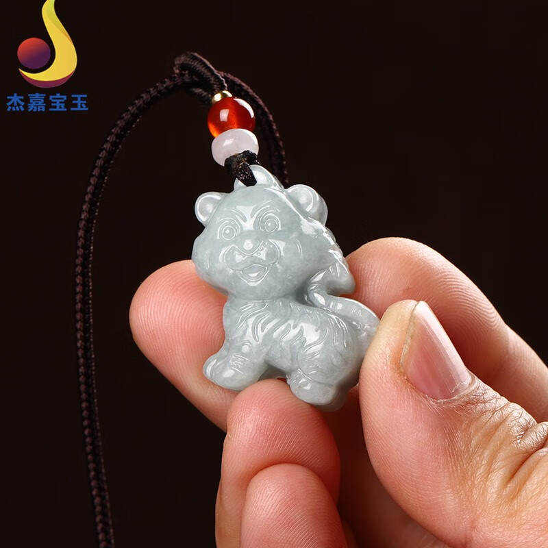 杰嘉宝玉   原创新款真品翡翠生肖虎玉坠男女礼物卡通虎吉祥立体玉吊坠玉石玉挂件玉器配饰带证书免费刻字