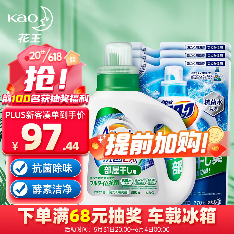 最適な価格 純金泥 使用済 2個 古梅園 書 - k9doodiepatrol.com