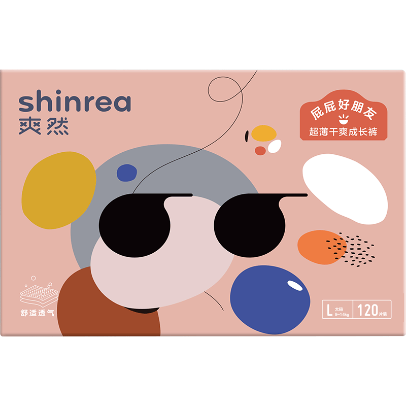 爽然婴童拉拉裤价格走势，超薄透气屁屁好朋友L120片(8-10kg)购买推荐|婴童拉拉裤历史价格和最高价