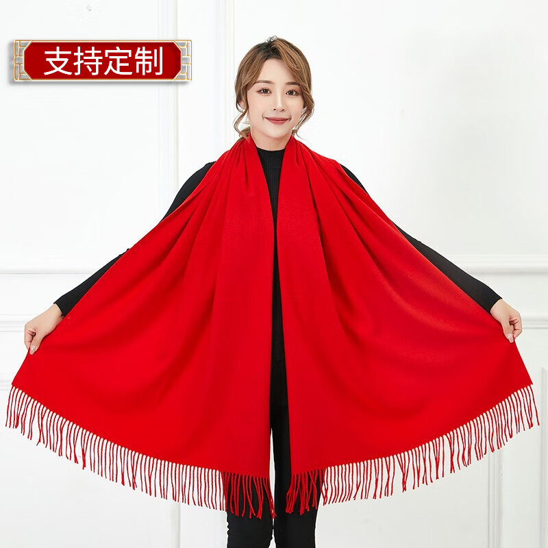 京东其它婚庆节庆用品商品怎么看历史价格|其它婚庆节庆用品价格比较