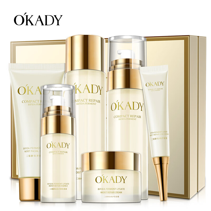欧佩(okady)【送女友送老婆】欧佩二裂酵母润养修护套盒礼盒六件套装6