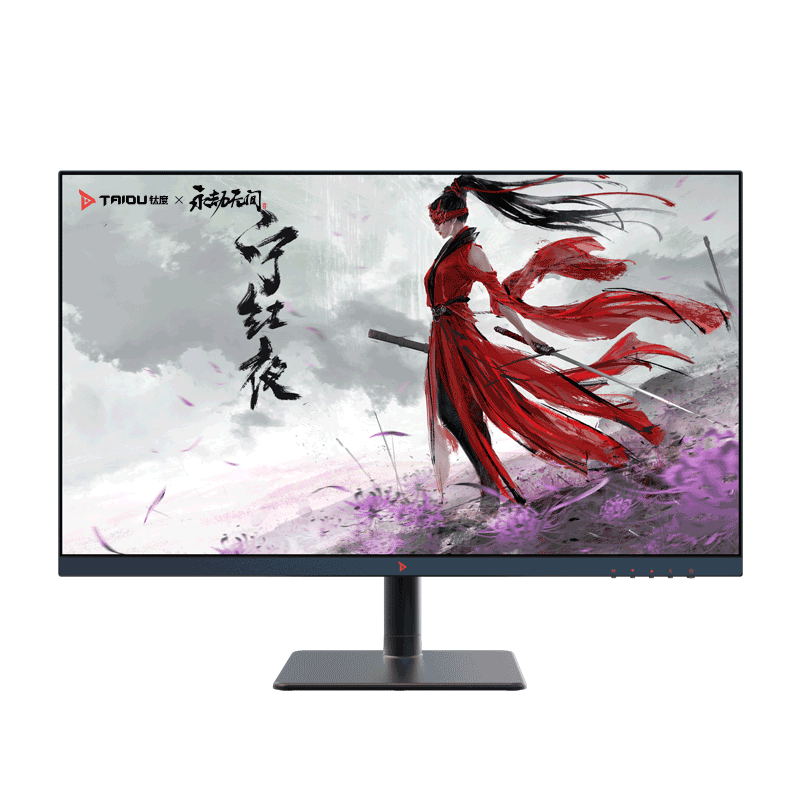 钛度27英寸MiniLED显示器240Hz2K  IPSHDR1400硬件级低蓝光M27NFH-ST