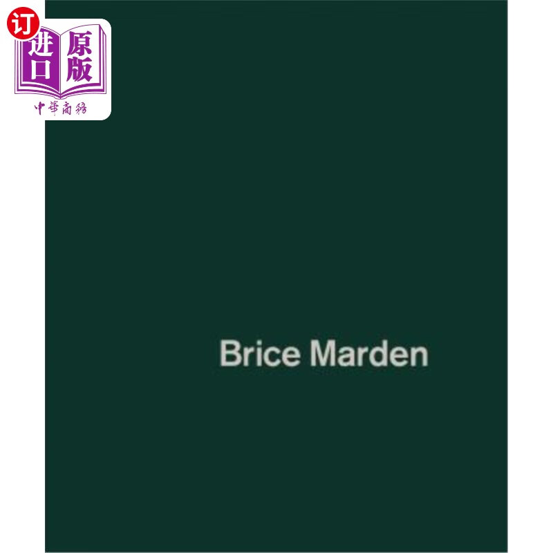 海外直订brice marden 布莱斯?马尔顿