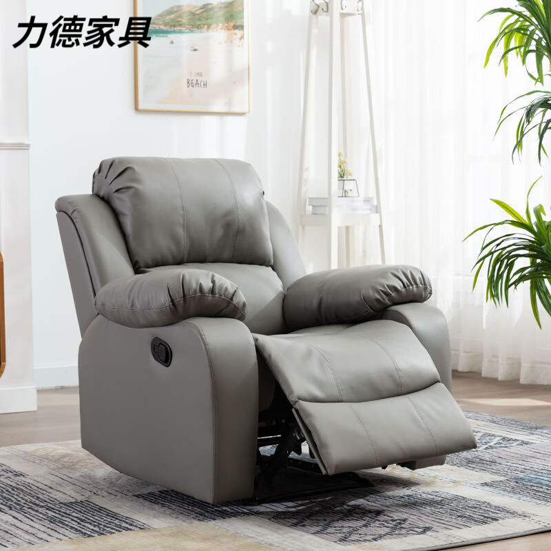 诗亭阁电动沙发床 单人沙发床两用 头等功能沙发午休可躺皮影院休息