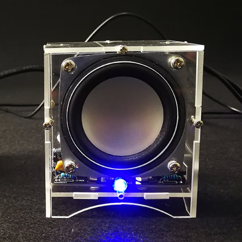 diy音响套件小功放音箱制作散件电子diy焊接组装电子工艺实训散件