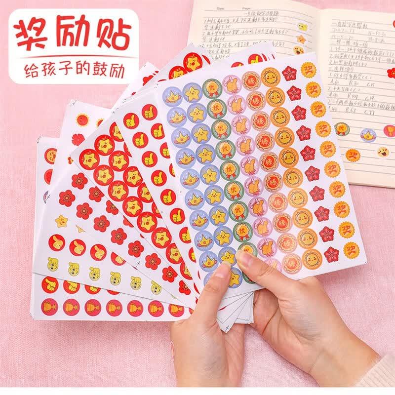 小红花奖励贴纸小学生可爱大拇指小贴画幼儿园表扬贴纸教师专用笑脸表情贴30张 奖励贴纸【3包2400枚】高性价比高么？
