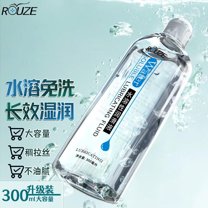 捕捉最新价格走势，买到心仪商品