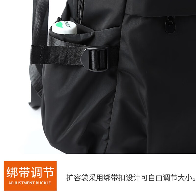 Colrtn Kwecr 男士双肩包新款大容量牛津布电脑包初高中生书包旅行包奢侈品 黑色中号47*30*14(16英寸)