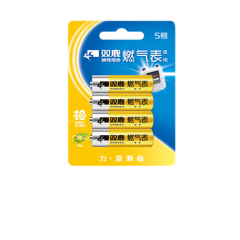 雙鹿 燃氣表電池 煤氣表電池天然氣表電池5號水表五號AA堿性1.5v高能電池LR6天然氣表燃氣灶 40節