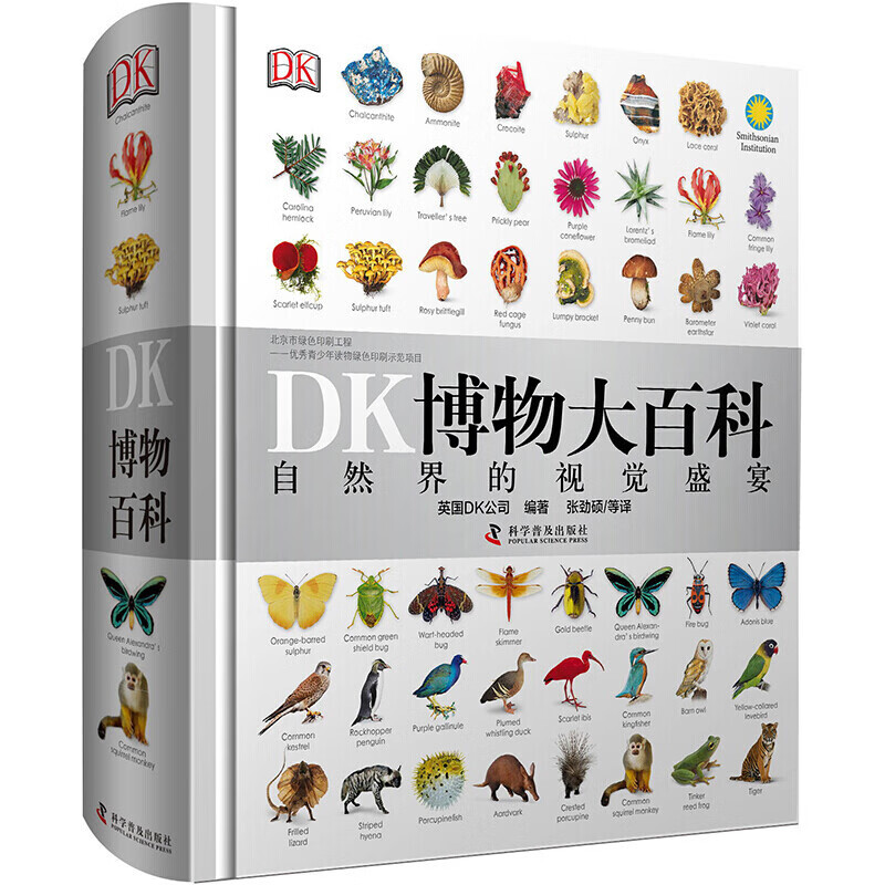 京东精选卖场 2022-04-26 - 第29张 | 最新购物优惠券 京东精选卖场 2022-04-26 - 第29张 | 最新购物优惠券