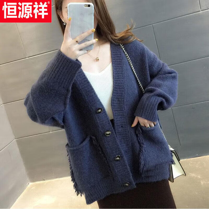 恒源祥妈妈毛衣外套女秋冬2023韩版宽松软糯奶系外穿洋气加厚针织开衫女 藏青色 S8095斤高性价比高么？