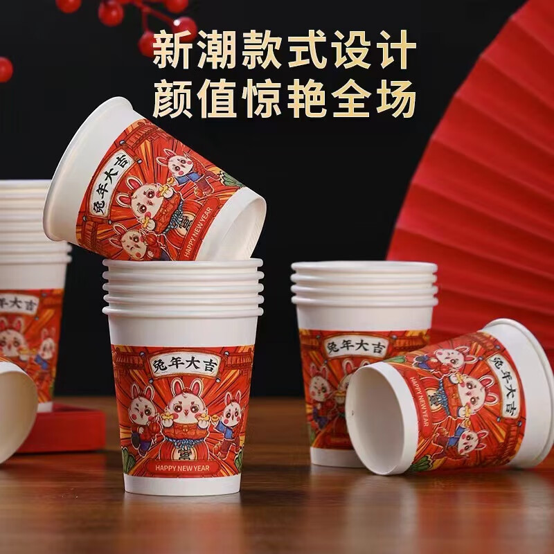 如何查京东创意家居最低价格|创意家居价格走势图