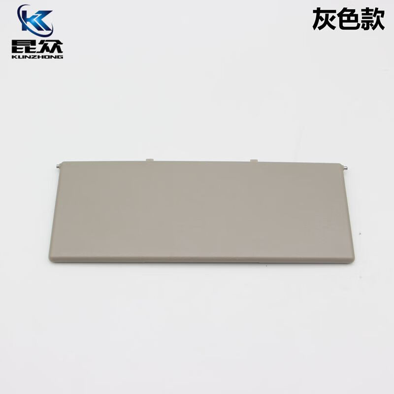 曼影(manying)适配标致4008标志5008雪铁龙天逸c5/c4l遮阳板翻盖化妆