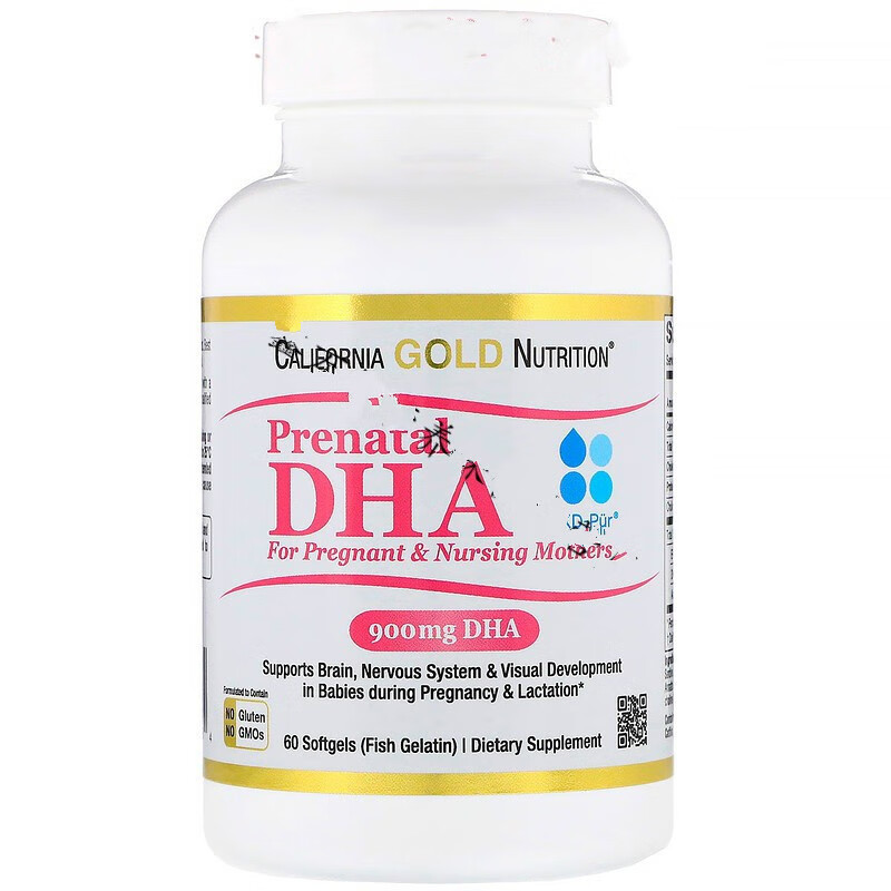 德国kd深海鱼油dha dha孕900mg60粒德国kd dha