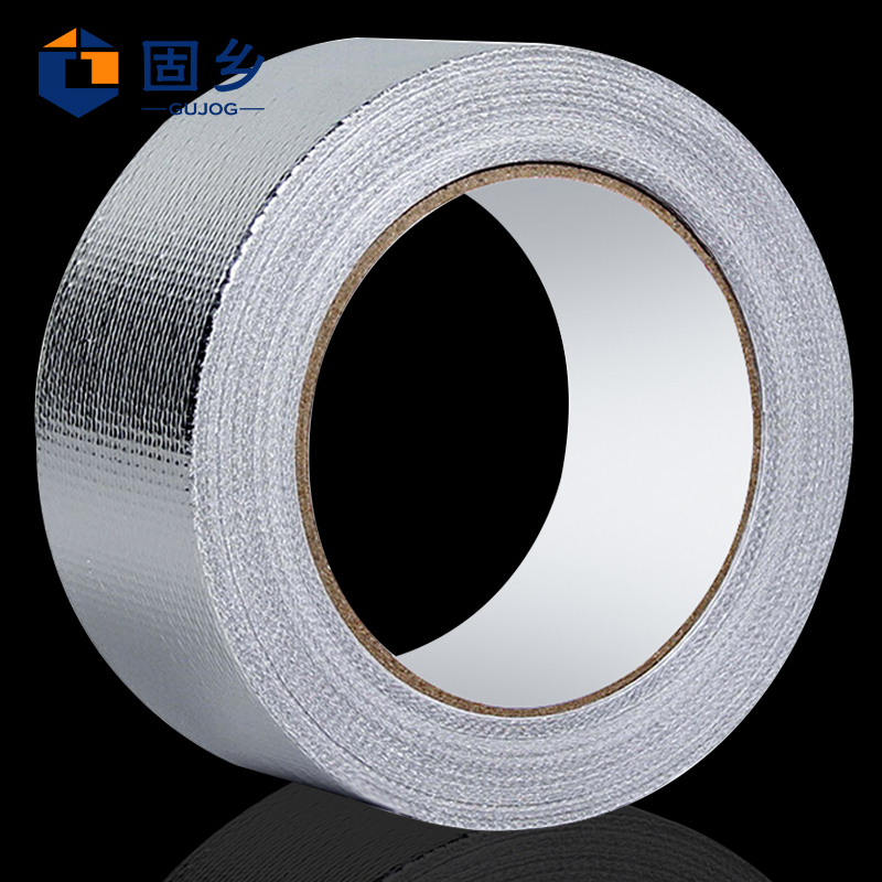 新鲜出炉！固乡包装耗材引领市场潮流！|查京东包装耗材往期价格App