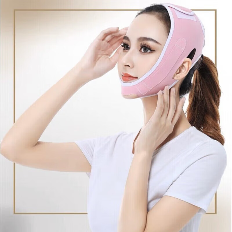 下颚外凸固定带防下巴脱臼固定带下巴后缩辅助辅助辅助矫正器地包