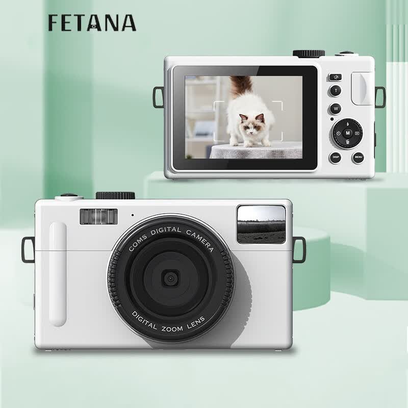 FETANA数码相机学生ccd相机入门级卡片机微单校园照相机vlog自拍高清迷你高中生旅游可传手机 月光白 A1+64G内存【店铺力荐】怎么样,好用不?
