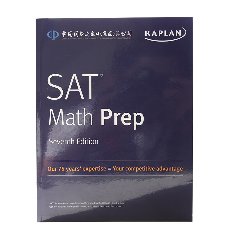 【中图原版】英文进口 新版 KAPLAN SAT Math Prep 开普兰 SAT数学学前准备