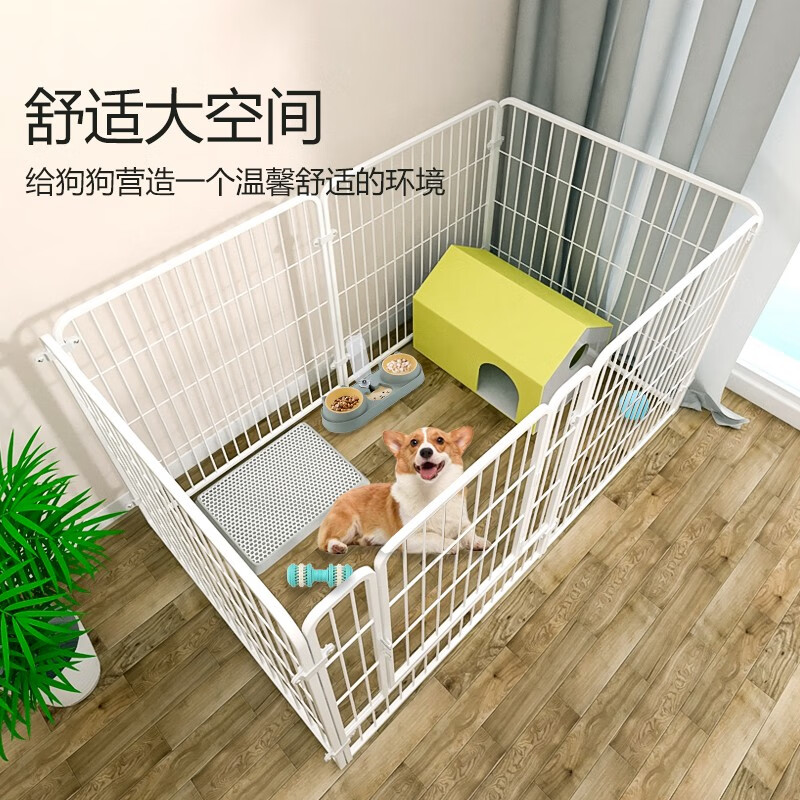 兴达万宠 狗围栏宠物狗狗围栏狗栅栏室内隔离门小型犬中型犬护栏泰迪用品 白色围栏（120*60*60cm）使用感如何?