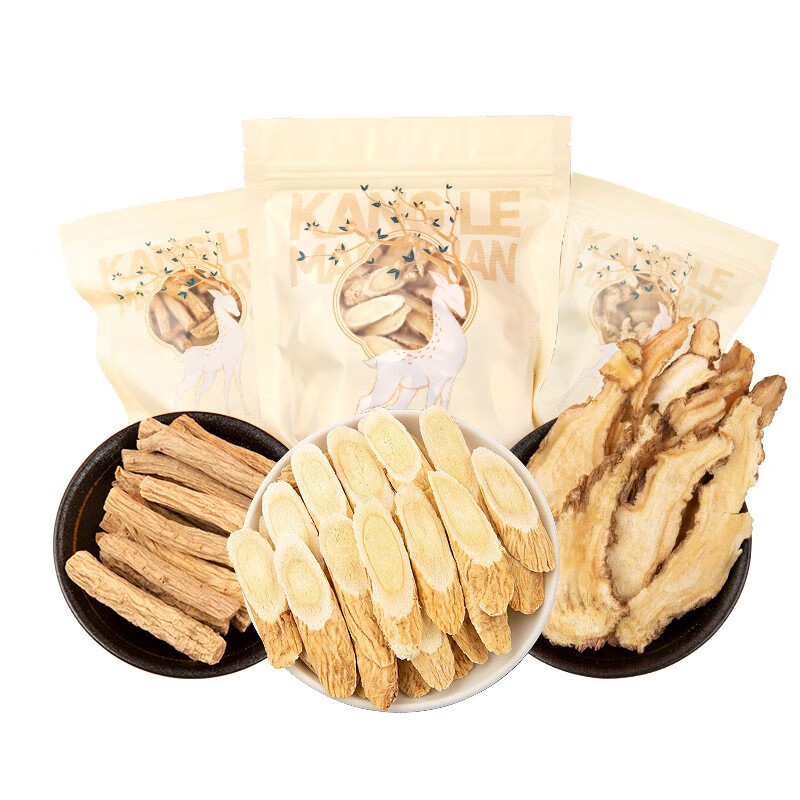 甘肃当归黄芪组合装气血三宝2023新货无硫特级煲汤泡水女性滋补茶