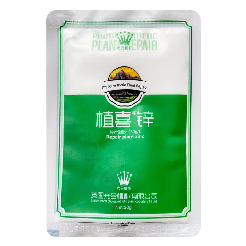 锌肥 相关京东优惠商品价格升序 价格图片品牌优惠券 虎窝购