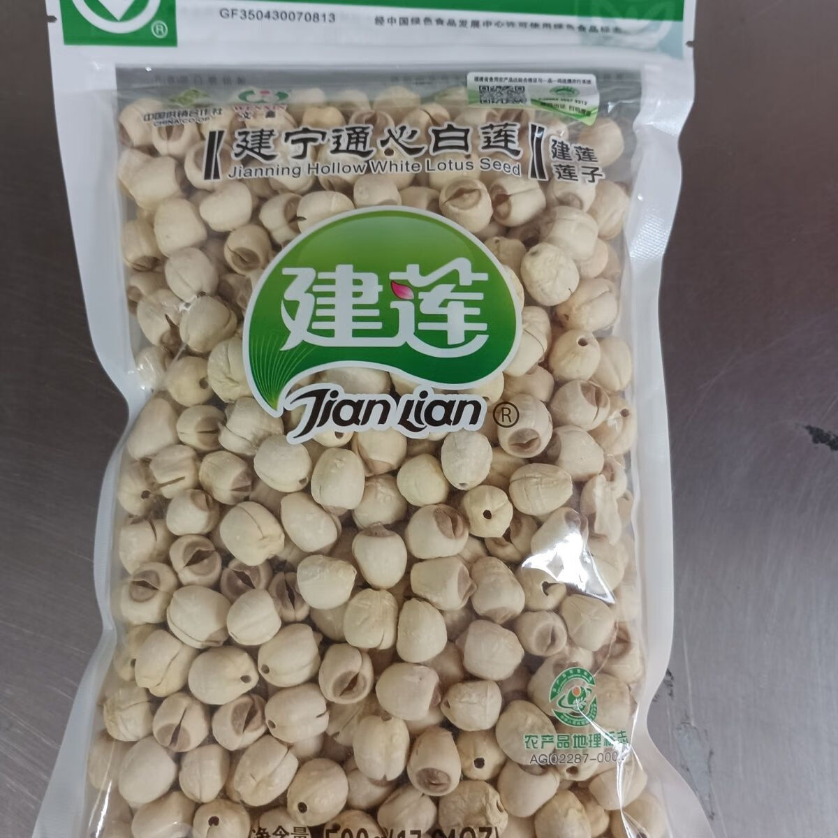 建蓮文鑫蓮子建寧產(chǎn)通心白蓮手工蓮干貨1包500克包郵特級
