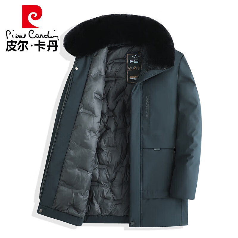 皮尔卡丹品牌高档男装 中长款棉衣男冬季加厚毛领可拆卸中老年爸爸
