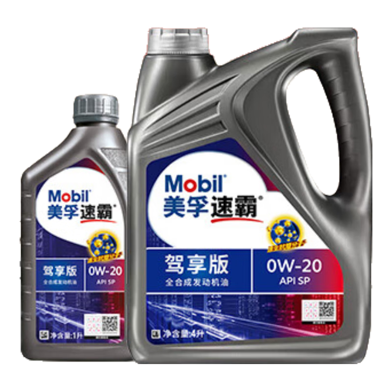 ���ڲ��������ڣ�Mobil���������ο��ٰԼ�����0W-20 SP5L 30����� 279Ԫ