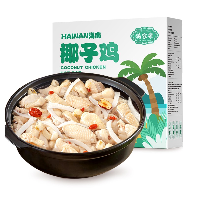 电商海产礼盒价格变化查询|海产礼盒价格历史