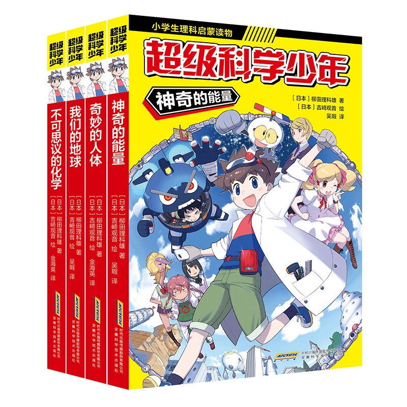 京东动漫卡通历史价格走势图|动漫卡通价格走势图