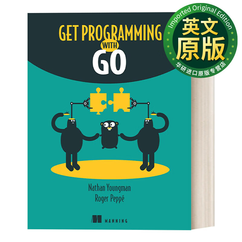 Get Programming with Go 英文原版