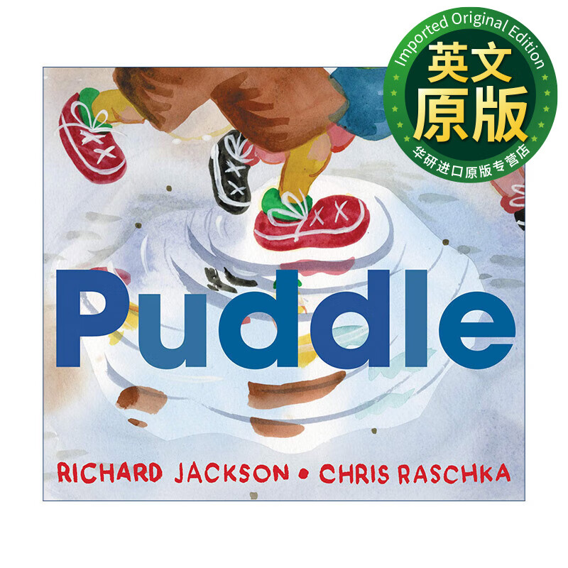 水坑 英文原版 puddle 凯迪克奖得主克里斯拉斯卡 精装绘本 英文版