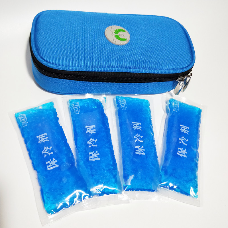 胰岛素便携冷藏包冷藏袋小保温箱户外旅行外出医药品冷藏盒冰包 蓝色