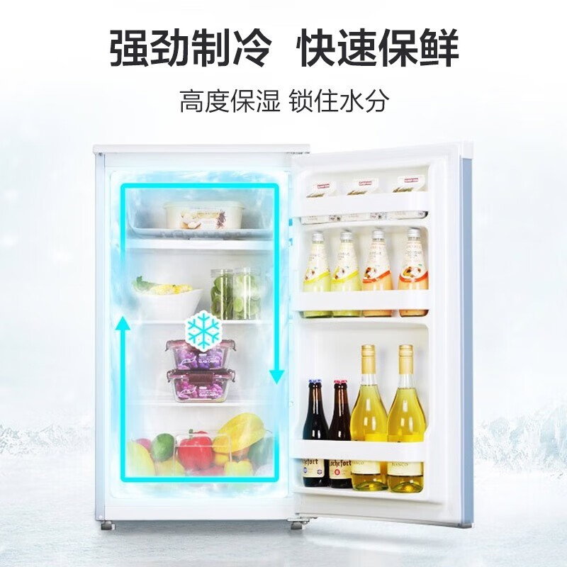 格力晶弘冰箱三门三温家用电冰箱小型快速制冷节能静音办公室出租房直冷小冰箱 BC-96L/白色