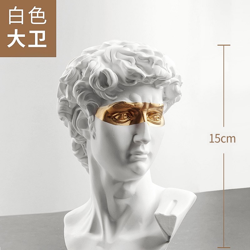 柏伦斯大卫树脂石膏像15cm大号美术教具素描绘画小卫头像迷你静物摆件