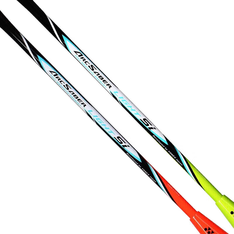 12345678910yonex尤尼克斯羽毛球拍全碳素弓箭对拍套装arc5i附手胶拍