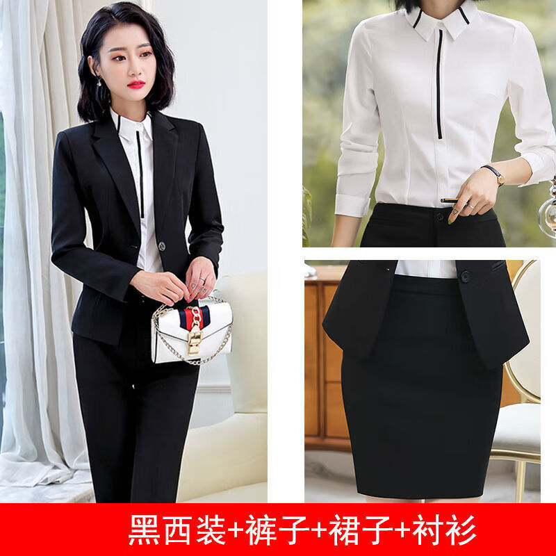 2022新款女装秋冬职业装女士西装女长袖套装女三件套正装大码工作服女