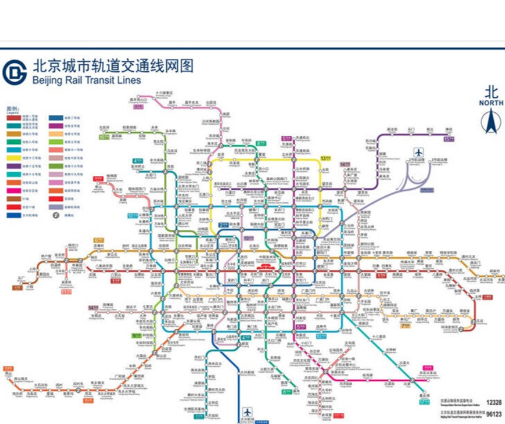 2022新版北京地铁换乘线路图海报轨道交通出行图挂图规划图墙贴 北京