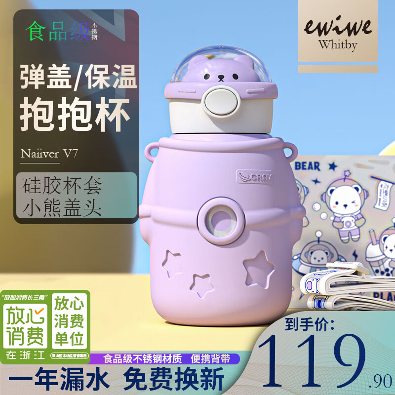 京东家具日用 2023-09-19 - 第4张 | 最新购物优惠券 京东家具日用 2023-09-19 - 第4张 | 最新购物优惠券