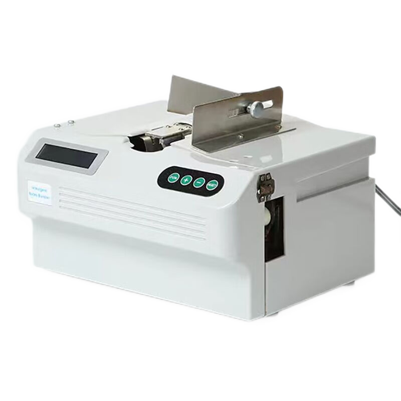 圣科莱 纸带打包机十字捆绑机扎把机自动捆扎机扎带机捆扎机小型束带