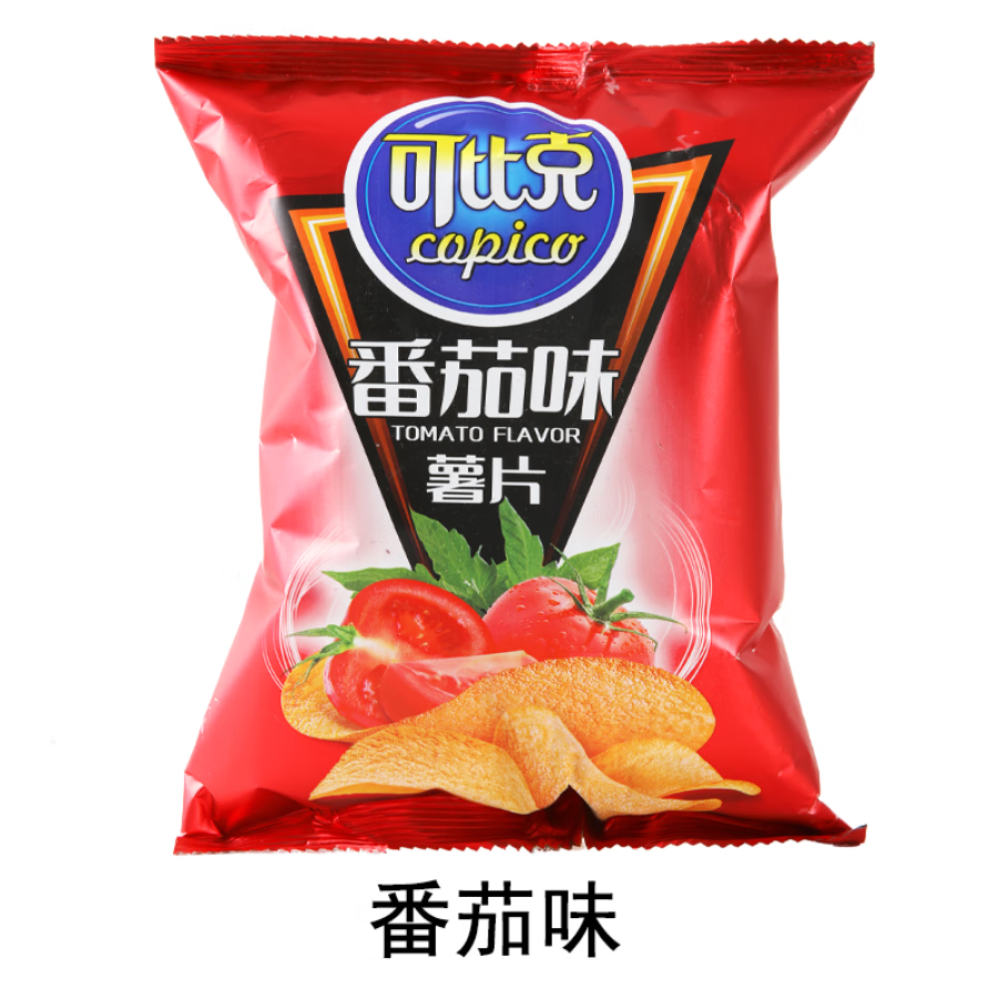 可比克(capico)薯片大包55g袋装混合口味网红宿舍解馋充饥零食休闲