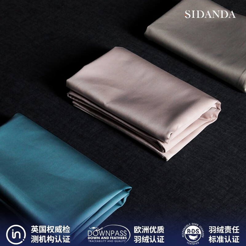 五星级酒店枕头套100支全棉纯色枕头套信封式枕头套礼盒包装 雾面灰