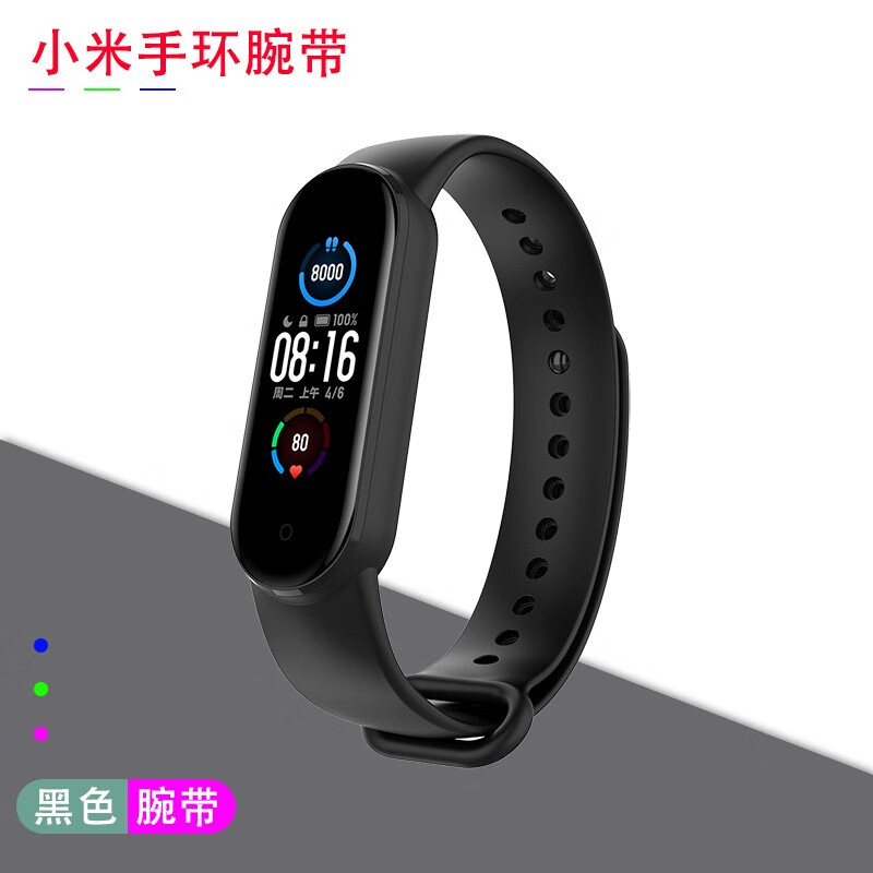 可以看京东钟表配件历史价格|钟表配件价格走势图