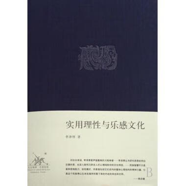 福娃五连环 ,央视动画有限公司,中国传媒大学动画学院,上海惠思奇动画