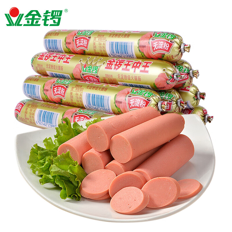 金锣无淀粉王中王支即食香肠烤肠煎炸泡面鸡肉定粉 金锣无淀粉火腿肠