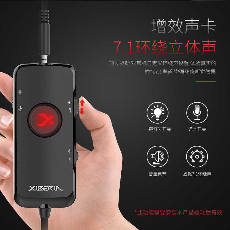音频接口哪个品牌好(音频接口什么品牌质量最好)