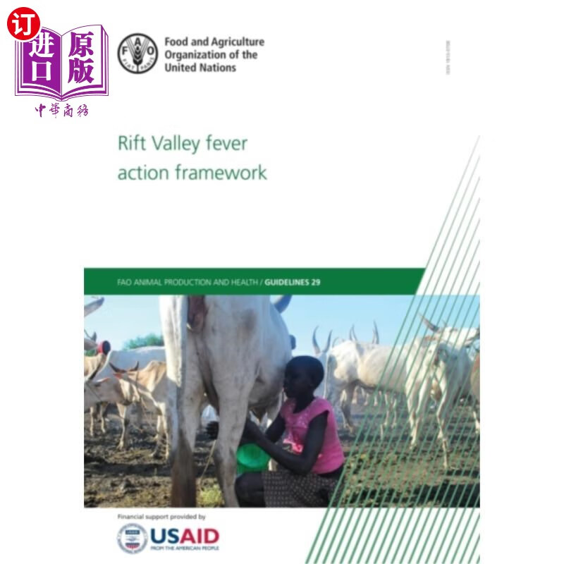 海外直订医药图书rift valley fever action framework 裂谷热行动