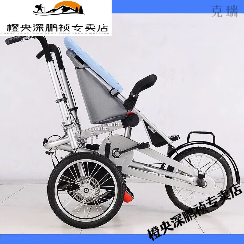 可骑行可坐躺 可折叠 三轮自行车 三轮自行车
