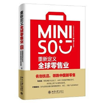 云深结海楼 唐一辰